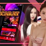 เปรียบเทียบเกม Sexy Baccarat กับป๊อกเด้ง แบบไหนได้เงินดีกว่ากัน